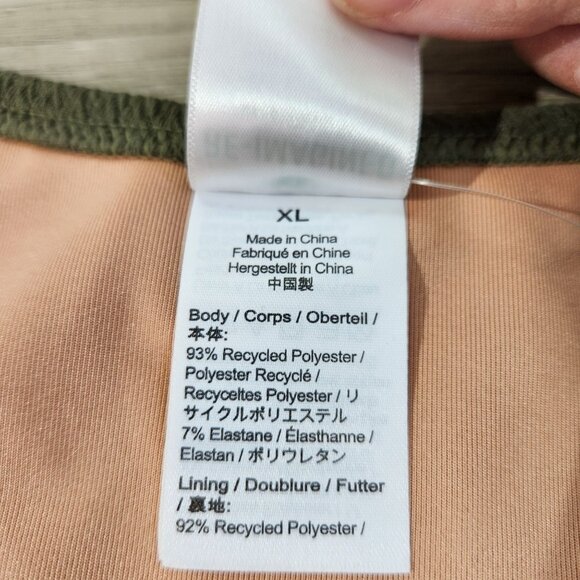 J. Crew Green Textured Curved Waist Cheeky Bikini Bottom New With Tags Womens XL - Picture 11 of 16